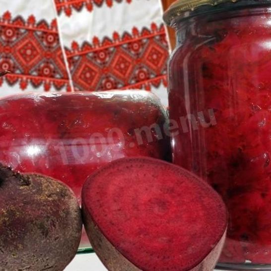 Рецепт заготовки борщевой заправки на зиму