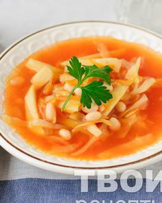 Суп с фасолью