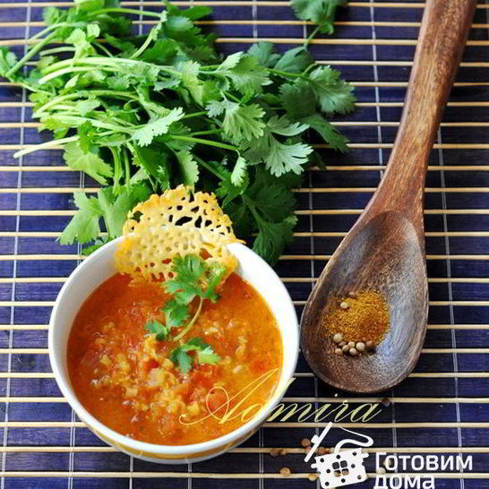 Рецепт индийского томатного супа с чечевицей