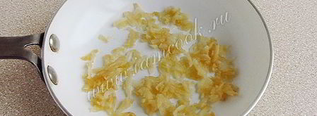 рассольник с почками. Шаг 15