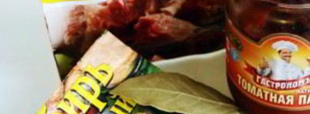 грибная солянка с рисом и капустой. Шаг 9