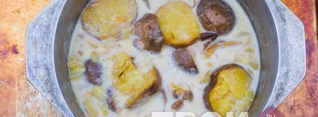 суп-пюре с сыром. Шаг 3