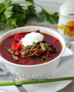 Свекольник