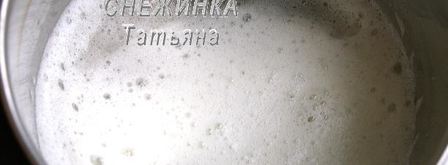 блинчики из цельнозерновой муки с яблочно-клюквенной начинкой. Шаг 2