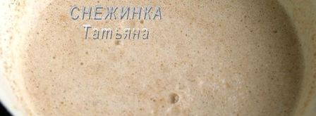 блинчики из цельнозерновой муки с яблочно-клюквенной начинкой. Шаг 3