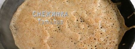 блинчики из цельнозерновой муки с яблочно-клюквенной начинкой. Шаг 5