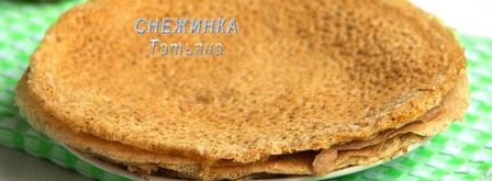 блинчики из цельнозерновой муки с яблочно-клюквенной начинкой. Шаг 6