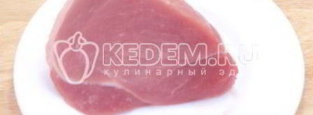 блины фаршированные мясом и овощами. Шаг 7