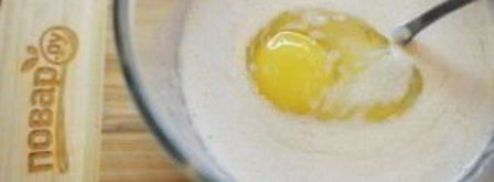 блины манные. Шаг 2