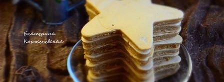 кофейные панкейки с шоколадным соусом. Шаг 5