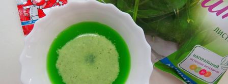 шпинатные блинчики весенний букет. Шаг 7