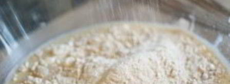 английская домашняя булочка. Шаг 6