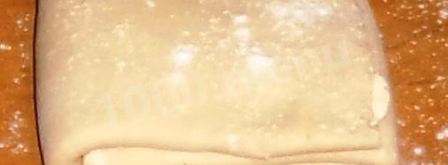 круассаны из слоеного теста. Шаг 9