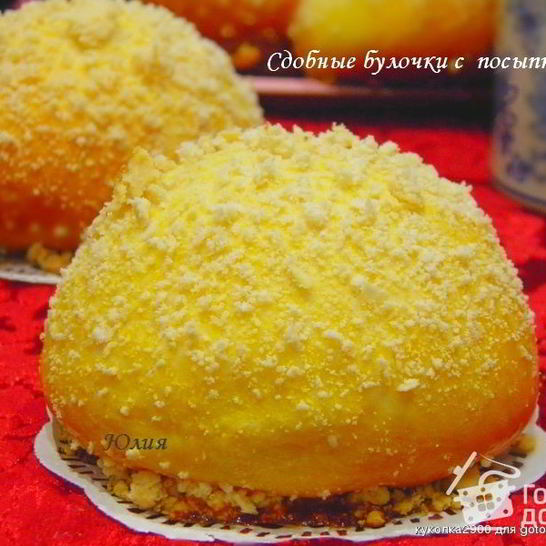 Рецепт сдобных булочек с посыпкой