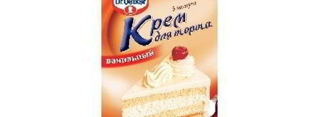 чизкейк день и ночь. Шаг 10