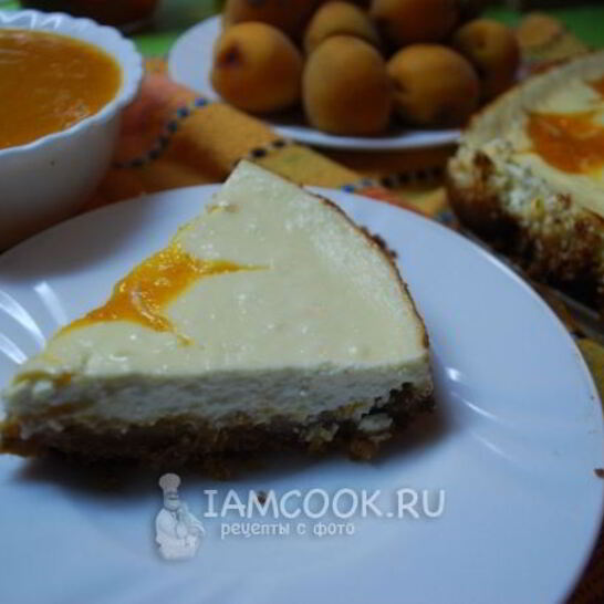 Рецепт чизкейка с абрикосами