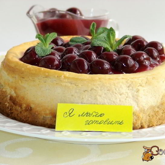 Рецепт ванильного чизкейка с вишневым соусом