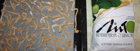 десерт хворост под снегом. Шаг 15