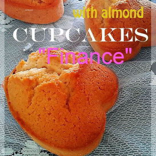 Рецепт чайных кексов финансье