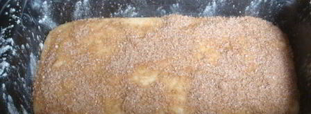 кекс с корицей. Шаг 7