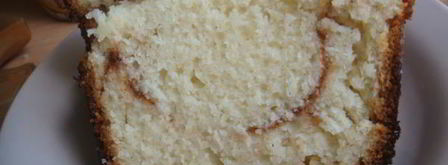 кекс с корицей. Шаг 9