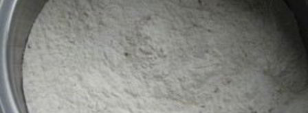 кекс с сухофруктами в мультиварке. Шаг 3