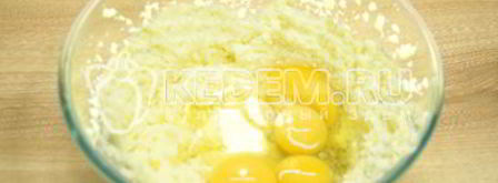 кекс светлое рождество. Шаг 2