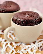 Кекс за 5 минут