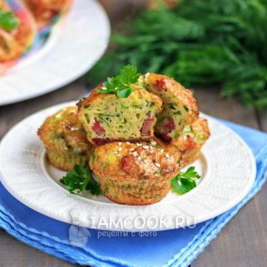 Рецепт кексов из кабачков с колбасой