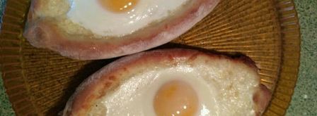 хачапури по-аджарски. Шаг 14