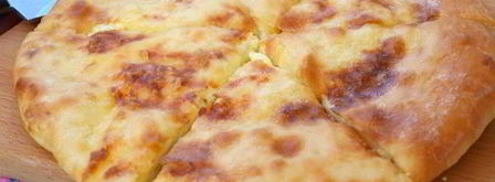 хачапури по-имеретински. Шаг 15