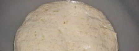 багет с луком. Шаг 4