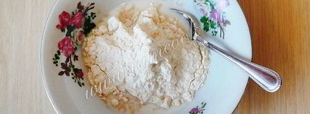 батон молочный нарезной. Шаг 4