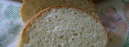 батон нарезной по госту. Шаг 7