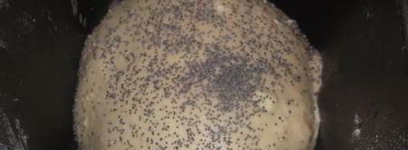 белый хлеб на ряженке. Шаг 4