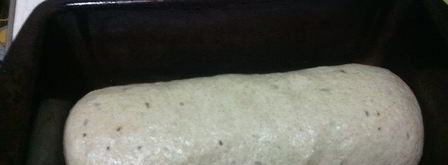 чешский хлеб шумава. Шаг 5