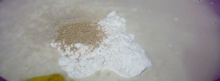 чиабатта с луком. Шаг 2