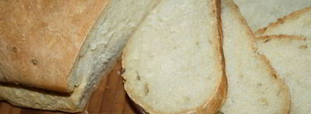 чиабатта с луком. Шаг 12