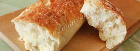 чиабатта. Шаг 9