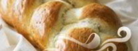 домашний хлеб плетенка. Шаг 4