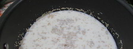 домашний хлеб с сыром. Шаг 3