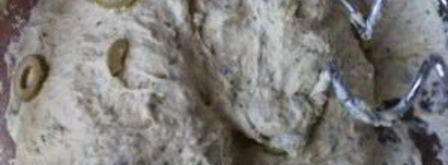 итальянский хлеб с травами. Шаг 2