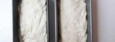 хлеб из картофеля. Шаг 7