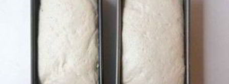 хлеб из картофеля. Шаг 8