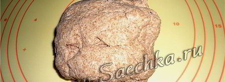 хлеб пшеничный с отрубями. Шаг 4