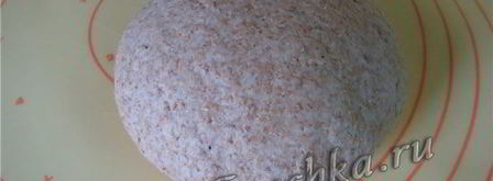 хлеб пшеничный с отрубями. Шаг 5