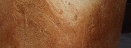 хлеб с корицей и ореховым маслом. Шаг 4