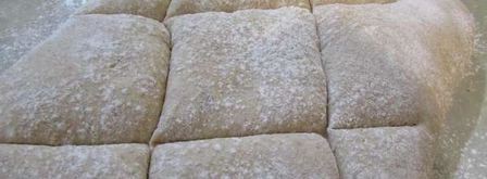 хлеб с медом и лавандой. Шаг 11