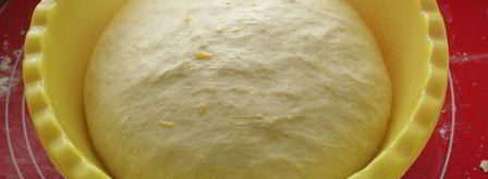 хлеб с тыквой, чесноком и перцем. Шаг 6