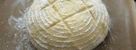 хлеб с тыквой, чесноком и перцем. Шаг 8